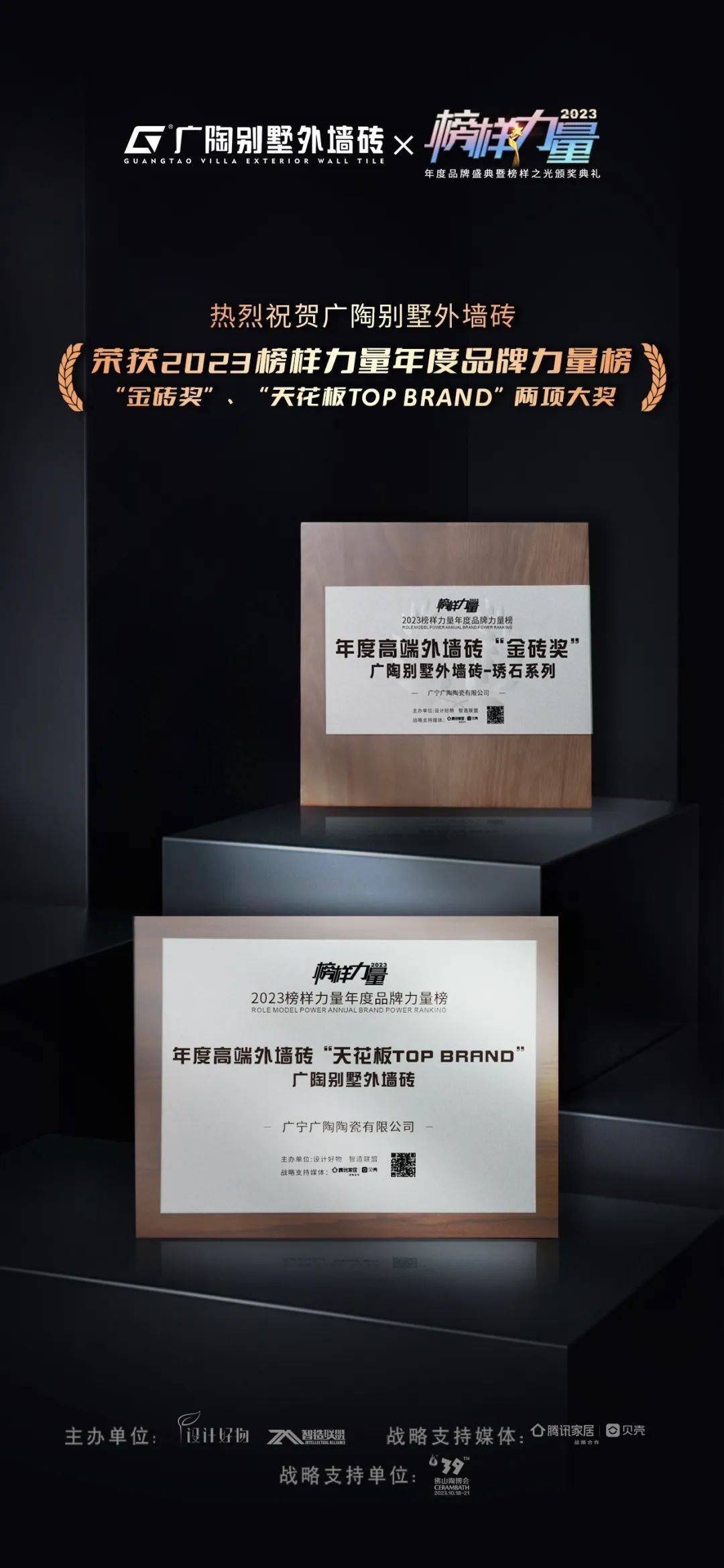 64e81d9a19375.jpeg 64e81d9a19375.jpeg